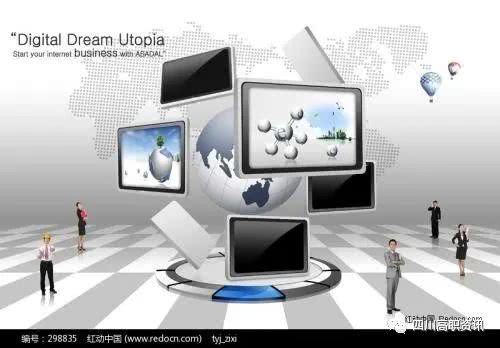 软件开发及维护 当今就业前景最佳的专业选择