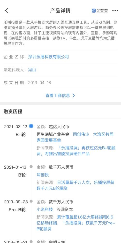 软件开发及维护 构建高效可靠的技术解决方案